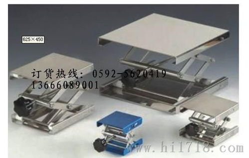 不锈钢升降台图片 高清图 细节图 厦门市中村涂料仪器厂