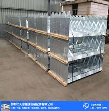 定制槽型托辊支架，天恩实力强，襄阳与厦门服务全覆盖