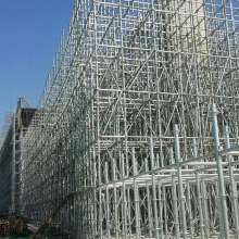 中山市光泰金属制品厂 专业生产与厦门地区脚手架出租服务